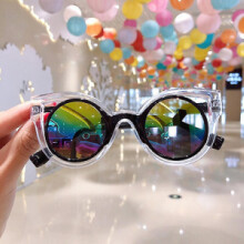 Children's Cartoon Shading Sunscreen Cute Girls Baby Toy Glasses---g Bright Colorxq-826