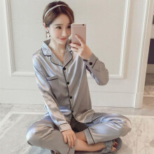 (XXXXXL, grey) Pajamas Sets For Women Sexy Silk Women Pijama Sets Sleepwear Long-sleeve Cardigan Set Female Ice Silk Pyjamas Home Clothing