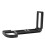 L Type Quick Release Plate & Vertical Hand Grip for DC-S1/S1R Camera 5