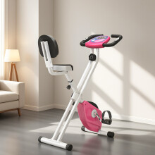HOMCOM Foldable Magnetic Resistance Exercise Bike - 8 Levels, LCD Monitor, 5-Position Adjustable Seat with Backrest, Pink (A90-192PK)