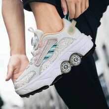 Adjustable Roller Skates, Suitable for 4 Wheels, 2in1 Multipurpose Roller Skates, Suitable for and , 33
