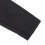 Black Men's Fake 2 Piece Pants Training Elastic 15