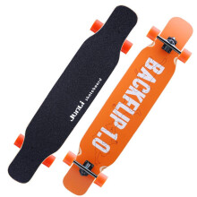 YEENUO Skateboards 46 Inch Complete Skateboard for Beginners