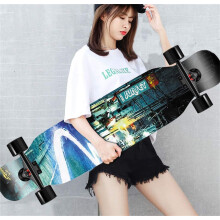 YEENUO Skateboards 42 x 9 in Longboard Skateboard with DropThrough Maple Deck