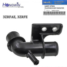 Coolant Radiator Outlet Water Pipe Hose 16057-37021 for Toyota RAV4 Harrier Lexus NX200 NX200t NX300h 3ZRFAE 3ZRFE 1994-2022 s202412247562