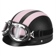 (Pink) Retro Motorcycle Leather Half Helmet With Goggles