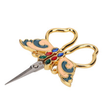 Sewing Embroidery Scissors Stainless Steel Retro
