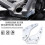Motorcycle Handle Bar Riser Clamp Extend Handlebar Move Backward Base for K1600GT 2016-2017 Grand America 4