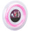 0.72mm 200m Badminton Racquet String Nylon 5
