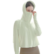 (XL) A Green Sunscreen Clothing Female Summer Ice Silk Sun Protection Clothing Breathable Sunscreen Clothing