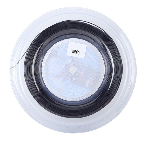 TS 4G 200m Reel Tennis String Line Polyester 2