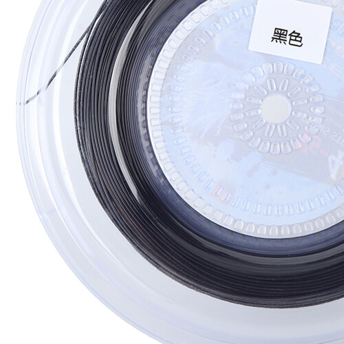 TS 4G 200m Reel Tennis String Line Polyester 2
