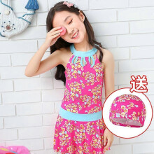 (S, 1809rose) Fresh children's swimsuit, new floral skirt style striped split swimsuit, girl's swimsuit