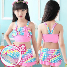 (S, 1806pink) Fresh children's swimsuit, new floral skirt style striped split swimsuit, girl's swimsuit