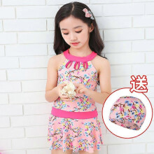 (S, 1809pink) Fresh children's swimsuit, new floral skirt style striped split swimsuit, girl's swimsuit