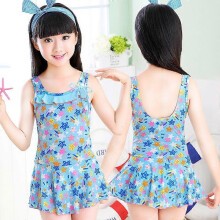 (L, 1114blue) Fresh children's swimsuit, new floral skirt style striped split swimsuit, girl's swimsuit