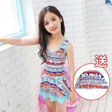 (L, 1811blue) Fresh children's swimsuit, new floral skirt style striped split swimsuit, girl's swimsuit