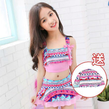 (2XL, 1812pink) Fresh children's swimsuit, new floral skirt style striped split swimsuit, girl's swimsuit