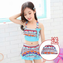 (XL, 1812blue) Fresh children's swimsuit, new floral skirt style striped split swimsuit, girl's swimsuit