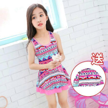 (3XL, 1811pink) Fresh children's swimsuit, new floral skirt style striped split swimsuit, girl's swimsuit