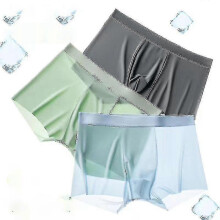 (XXL) 3pcs Ice Silk 5a Antibacterial Mulberry Silk Men"s Underwear, Cold Summer(l) Tw