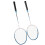 2PCS Professional Badminton Racket with 2