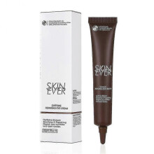 20g Caffeine Centella Eye Cream Stick Repairing Eyes Skin Anti-wrinkle Remover Dark Circles Anti-oxidation Eye Skin Care Cream