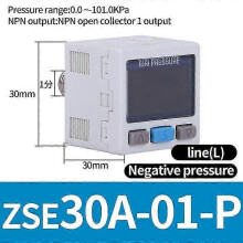(ZSE30A-01-P-L) ZSE / ISE30A Pneumatic High-Precision Electronic Digital Display Pressure Switch ISE30A-01-N-L ZSE30A-01-P-L ZSE30AF-01-A
