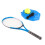 Tennis Trainer Oversize Portable Tennis Practice 3