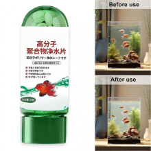 (1pc) Powerful Aquarium Water Purification Tablet, Water Purifying Tablets for Fish Tan, Remove All Kinds of Turbidity from Fish Tank Water