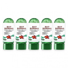 (5pcs) Powerful Aquarium Water Purification Tablet, Water Purifying Tablets for Fish Tan, Remove All Kinds of Turbidity from Fish Tank Water