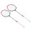Badminton Racket Set Split Aluminum Alloy 5
