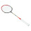 Badminton Racket Set Split Aluminum Alloy 14