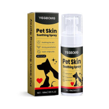 (3Pcs) 1-3Pcs Pet Skin Spray Dog & Cat Skin Care Spray, Soothing Spray Cleansing & Softening Skin, Anti-Itch Spray Nourishing Spray