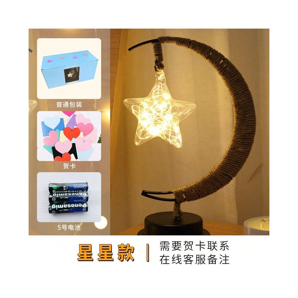 (Star Light-Battery Type, Greeting card message) Birthday gift for girls, creative sepak takraw star, Chinese Valentine's Day gift for girlfriend, gra-image-OPC-PJ77KMB-NEW