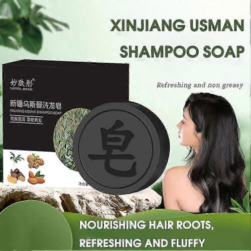 (Black) Usman Shampoo Soap Polygonum Multiflorum Ginseng Handmade Soap Conditioner 2025 2