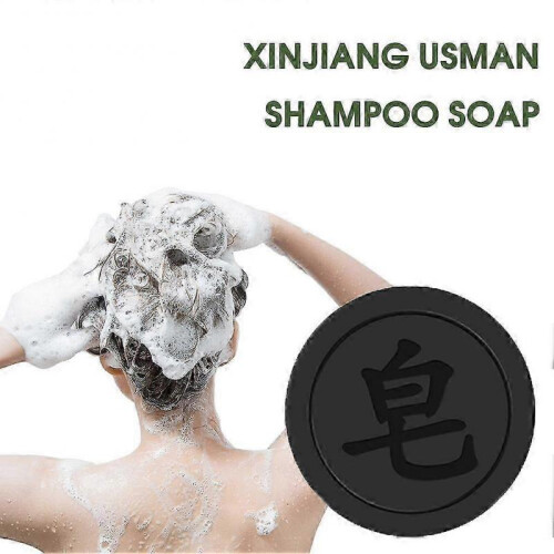 (Black) Usman Shampoo Soap Polygonum Multiflorum Ginseng Handmade Soap Conditioner 2025 1
