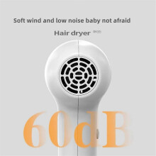 Children'S Wireless Hair Dryer Small Universal Diffuser Baby Silent Constant Temperature for Hair B