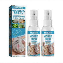 (2PCS) 1/2/3PCS Pet Wound Spray Promote Healing Itch Relief Hot Spot Treatment for Dog Cat