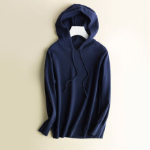 (Navy, XL) Womens Sweater Loose Knitted Soft Cashmere Hoodies Coat Tops Sweatshirt Hooded