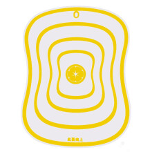 (Yellow, 30x23cm) Plastic Nice Chopping Board Nonslip Frosted Kitchen Cutting Kitchen Board Tool