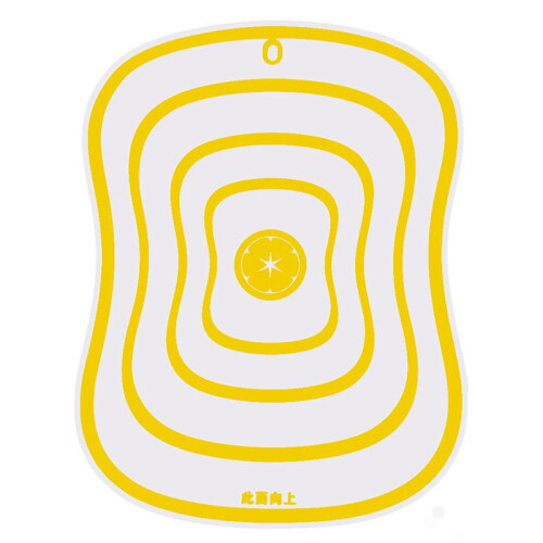 (Yellow, 30x23cm) Plastic Nice Chopping Board Nonslip Frosted Kitchen Cutting Kitchen Board Tool