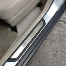Car Accessories Door Sill Plate for Mazda cx3 2017-2023  Door Sill Strip Protection Auto Parts