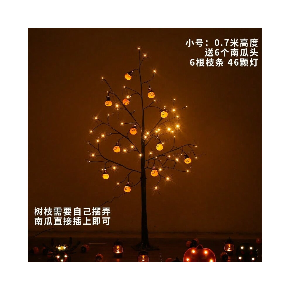 (Small-90cm high) Halloween decorations ghost tree pumpkin lantern kindergarten shopping mall bar party event atmosphere scene layout props-image-OPC-PJ78G8M-NEW