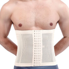 Breathable Waist Belt for Waist Slimming for Men, Training Shapewear for Waist Trainer, Mesh Belly Wrap Band Gym Good, Skin Ref: 3471