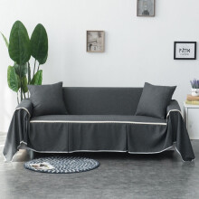 (Dark Gray, 4 Seater) Color Solid Sofa Covers Slipcovers Couch Slipresistant Living Home Decor Room