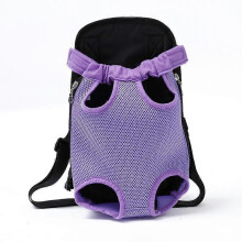 (S, Purple) Pet Travel Dog Backpack Carrier, Head-Out Design, Breathable, Puppy Front Carrier, Pet Hiking Bag