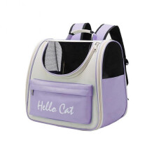 Cat carrier, Large capacity, Pet supplies, Portable cat carrier, Sunprotected, Breathable pet carrier, Purple color