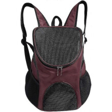 (Brown) Pet Carrier Backpack For Large/small Cats And Dogs Puppies And Cushion Back Support For Travel,hiking,outdoor Use
