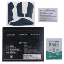 Esports Mouse Anti-slip Grip Tape Sweat-resist Stickers for Ec1-a/ec2-a Skin